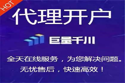 行业领先企业如何玩转信息流广告：成功案例解析