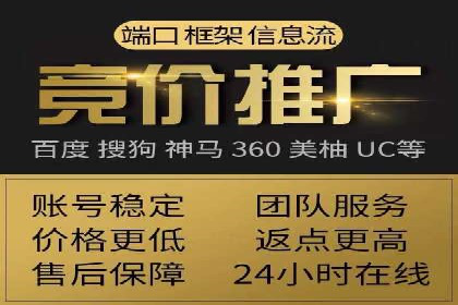 案例分享：百度运营推广助力企业实现业绩翻倍