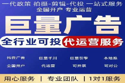 知乎信息流在内容营销中的角色与案例解析