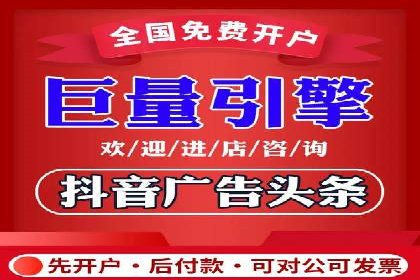 搜索引擎营销（SEM）的关键词选择技巧——以某知名品牌为例