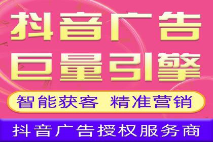 信息流广告投放策略优化：实战案例分析